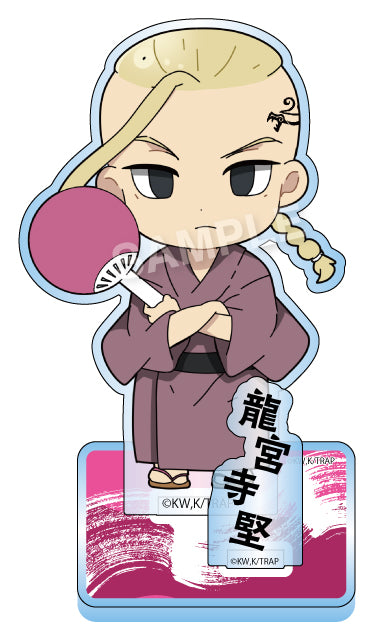 『東京リベンジャーズ』セレクトコレクション アクリルスタンド 龍宮寺堅 浴衣