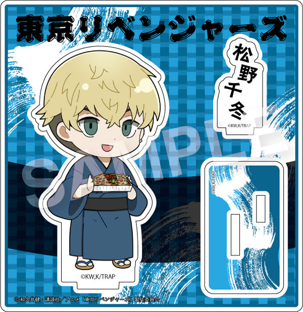 『東京リベンジャーズ』セレクトコレクション アクリルスタンド 松野千冬 浴衣