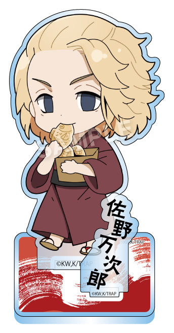 『東京リベンジャーズ』セレクトコレクション アクリルスタンド 佐野万次郎 浴衣