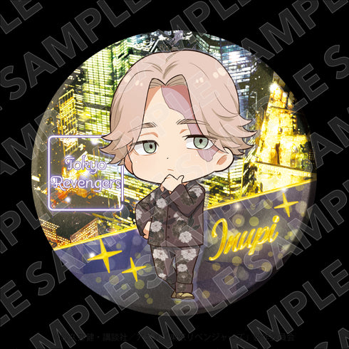 『東京リベンジャーズ』キラキラ缶バッジ BOX