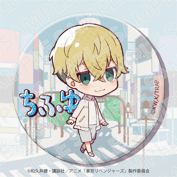 『東京リベンジャーズ』76mm缶バッジ 松野千冬