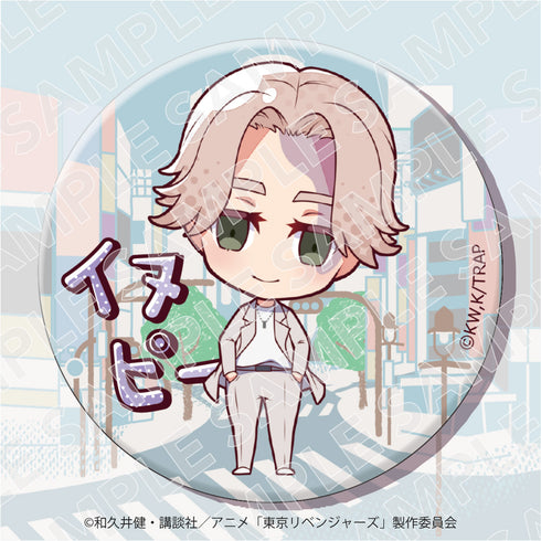 『東京リベンジャーズ』76mm缶バッジ 乾青宗