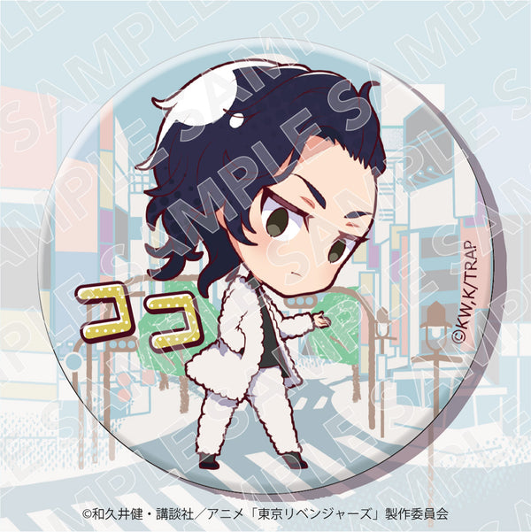 『東京リベンジャーズ』76mm缶バッジ 九井一