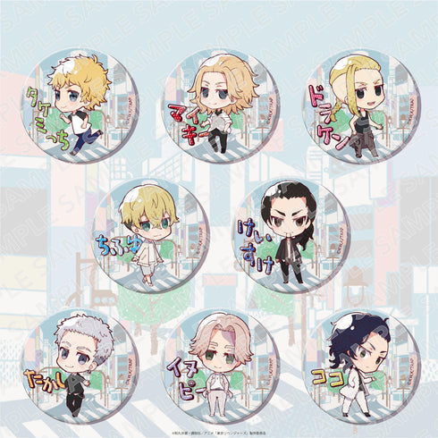 『東京リベンジャーズ』76mm缶バッジ 佐野万次郎