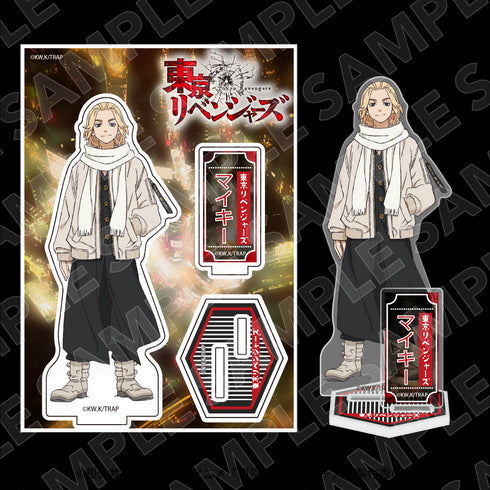『東京リベンジャーズ』アクリルスタンドフィギュア 佐野万次郎