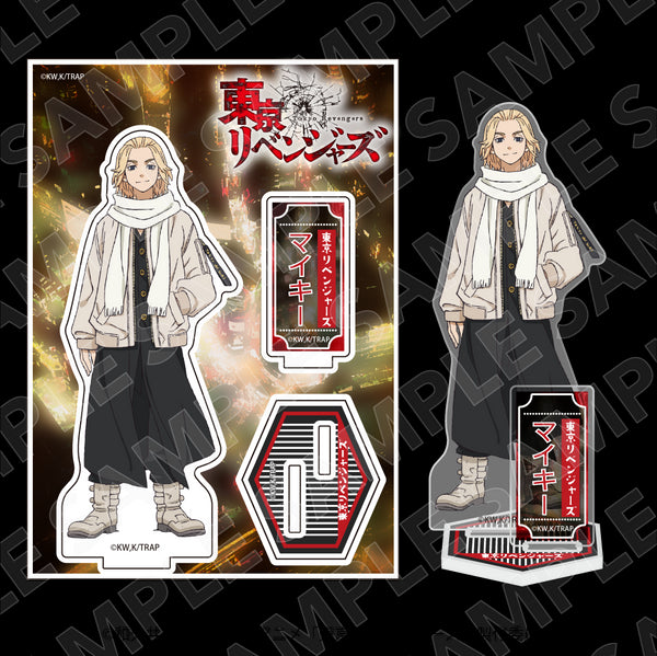 『東京リベンジャーズ』アクリルスタンドフィギュア 佐野万次郎