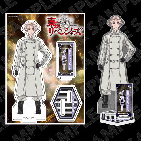 『東京リベンジャーズ』アクリルスタンドフィギュア 乾青宗