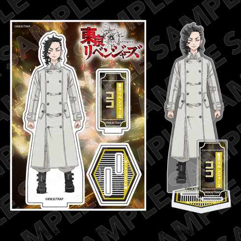 『東京リベンジャーズ』アクリルスタンドフィギュア 九井一