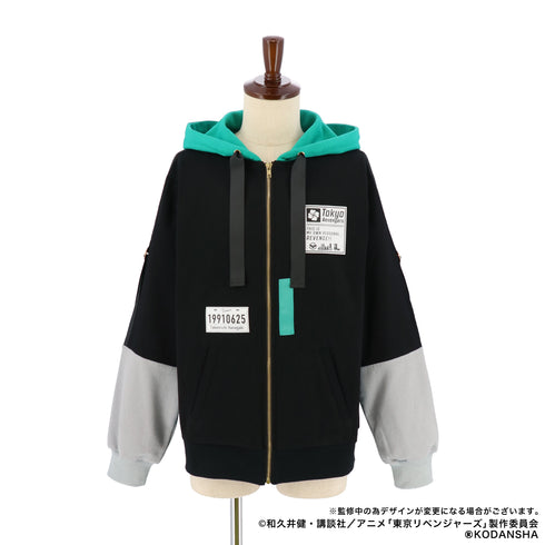 "Tokyo Revengers" Image Hoodie / Takemichi Hanagaki