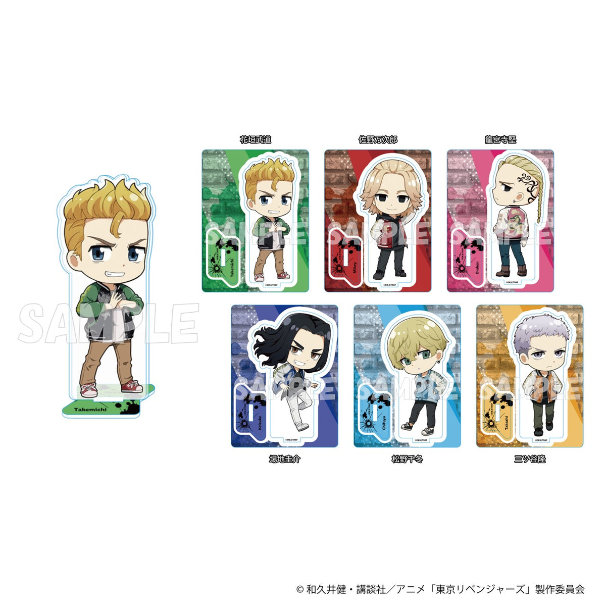 バラ売り可○松野千冬 アクリルスタンド ミニキャンバスセット 松野千冬 アクリルスタンド ハコすぽ - メルカリ