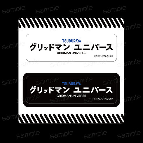 『グリッドマン ユニバース』耐候ロゴステッカー