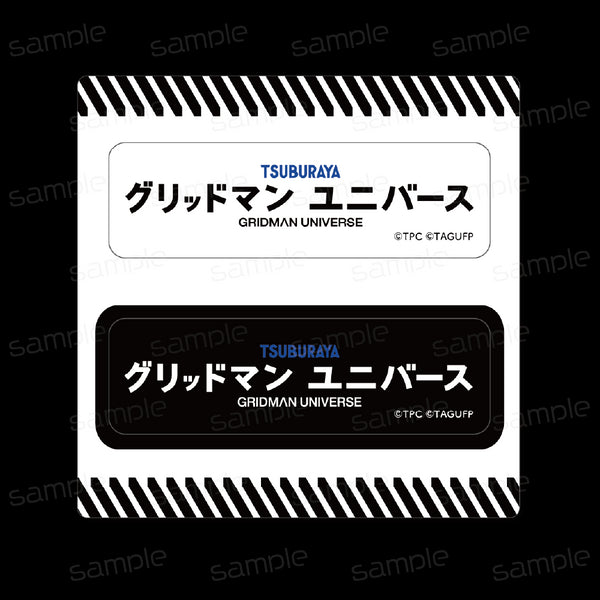 『グリッドマン ユニバース』耐候ロゴステッカー