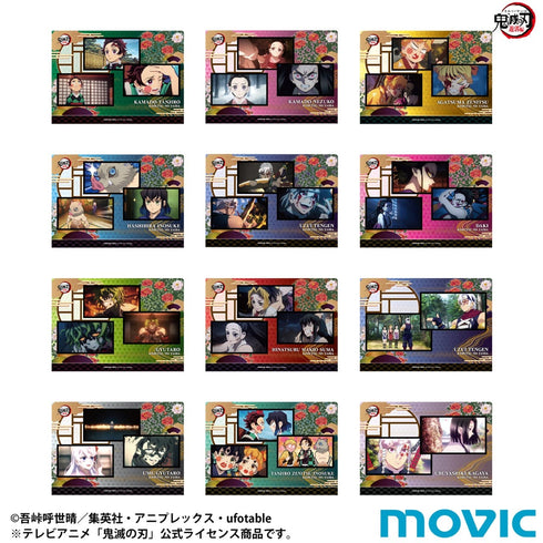 『鬼滅の刃』ミニクリアファイルコレクション BOX