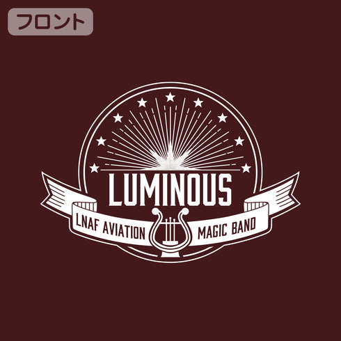 『連盟空軍航空魔法音楽隊ルミナスウィッチーズ』ルミナスウィッチーズ ジップパーカー BURGUNDY