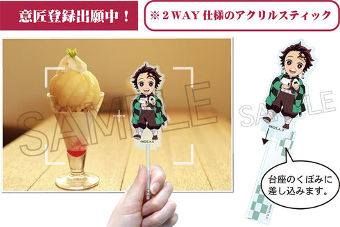 『鬼滅の刃』街道歩きシリーズ フォトキャラグラファー 胡蝶しのぶ