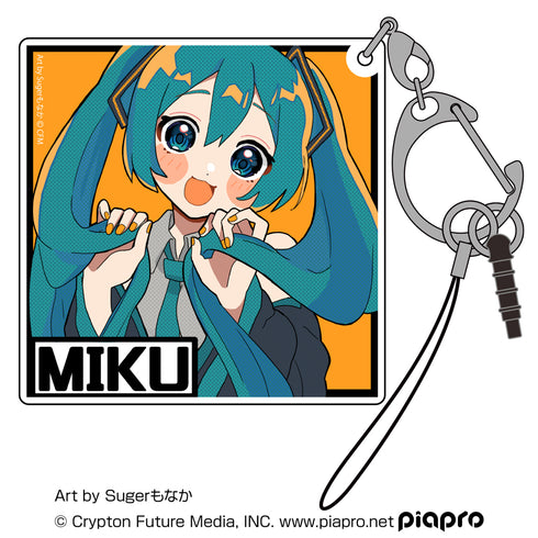 『初音ミク』初音ミク アクリルマルチキーホルダー Sugerもなか Ver.
