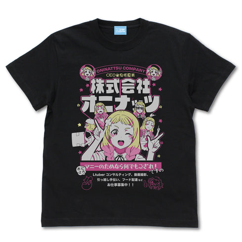 『ラブライブ!スーパースター!!』鬼塚夏美 エモーショナルTシャツ BLACK
