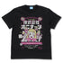 『ラブライブ!スーパースター!!』鬼塚夏美 エモーショナルTシャツ BLACK