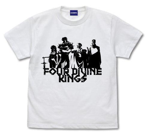『BASTARD!!-暗黒の破壊神-』闇の反逆軍団四天王 Tシャツ WHITE