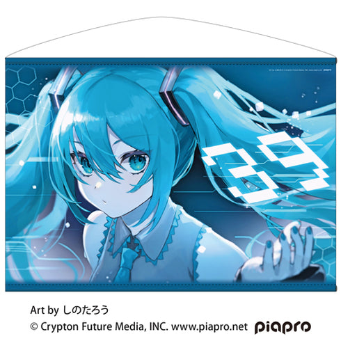 『初音ミク』 横型B2タペストリー しのたろうVer.