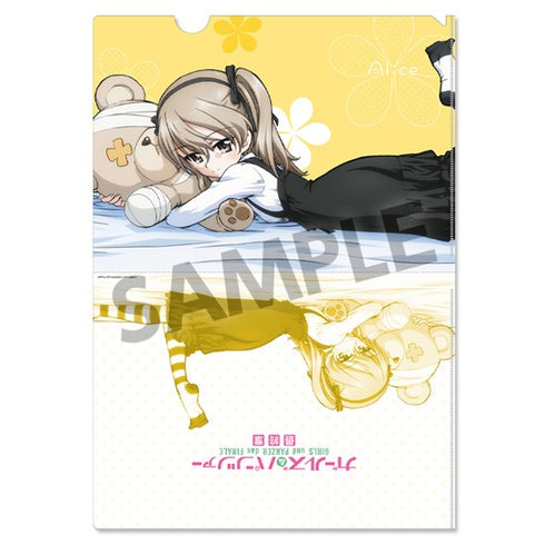 『ガールズ&パンツァー 最終章』クリアファイルセット 島田愛里寿 添い寝 ver.