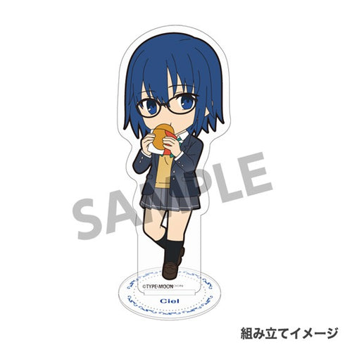 『月姫 -A piece of blue glass moon-』ぴくりる!アクリルフィギュア シエル 制服 ver.