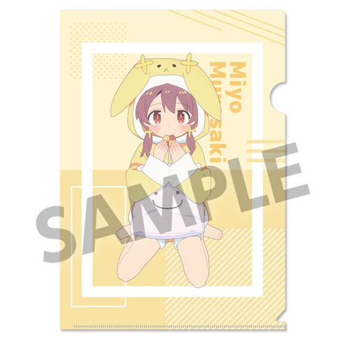 『お兄ちゃんはおしまい!』描き下ろしクリアファイル 室崎みよ パジャマパーティー ver.