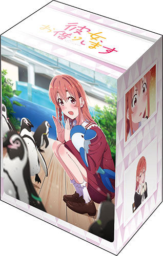 『彼女、お借りします』ブシロード デッキホルダーコレクション V3 Vol.467『桜沢墨』デートver.