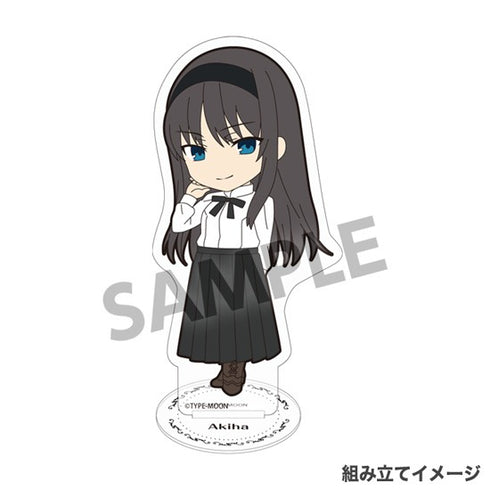 『月姫 -A piece of blue glass moon-』ぴくりる!アクリルフィギュア 遠野秋葉 私服 ver.