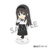 『月姫 -A piece of blue glass moon-』ぴくりる!アクリルフィギュア 遠野秋葉 私服 ver.