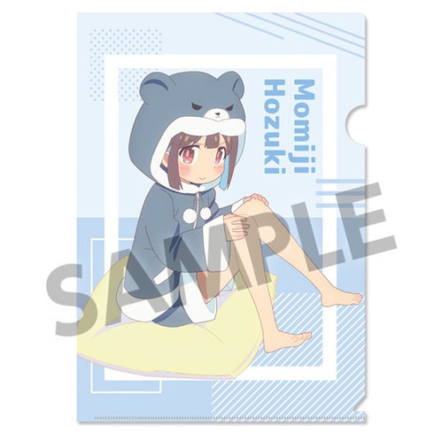 『お兄ちゃんはおしまい!』描き下ろしクリアファイル 穂月もみじ パジャマパーティー ver.