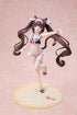 『ネコぱら』ショコラ メイド水着ver. 1/7スケールフィギュア