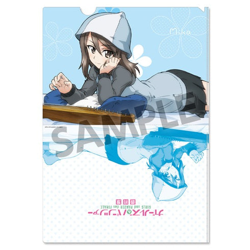 『ガールズ&パンツァー 最終章』クリアファイルセット ミカ 添い寝 ver.