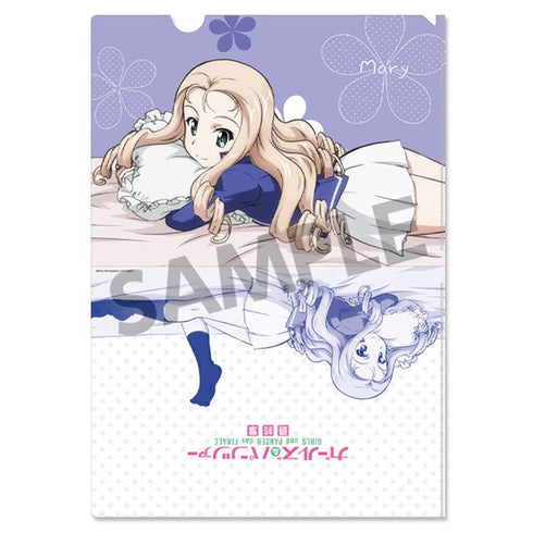 『ガールズ&パンツァー 最終章』クリアファイルセット マリー 添い寝 ver.