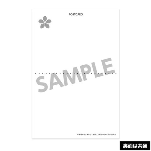 『映画 五等分の花嫁』アクリルフレーム&ポストカードセット ウェディングドレス ver.