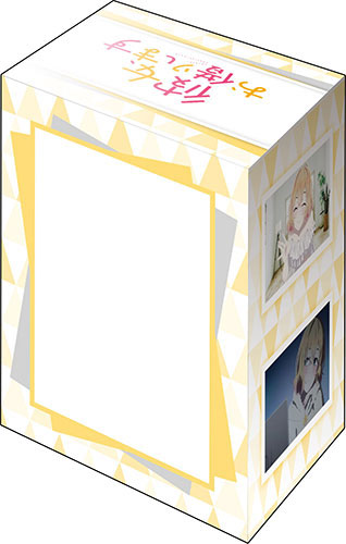 『彼女、お借りします』ブシロード デッキホルダーコレクション V3 Vol.465『七海麻美』デートver.