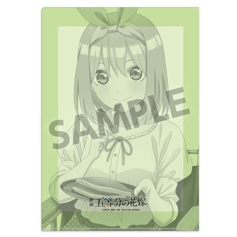 『映画 五等分の花嫁』描き下ろしクリアファイル 中野四葉 キャンプ ver.