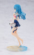 『デート・ア・ライブⅣ』四糸乃 デレさせ水着ver. 1/7 完成品フィギュア