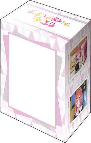 『彼女、お借りします』ブシロード デッキホルダーコレクション V3 Vol.467『桜沢墨』デートver.