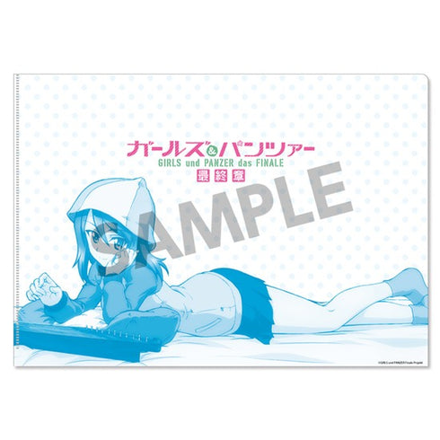 『ガールズ&パンツァー 最終章』クリアファイルセット ミカ 添い寝 ver.