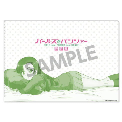 『ガールズ&パンツァー 最終章』クリアファイルセット 西絹代 添い寝 ver.