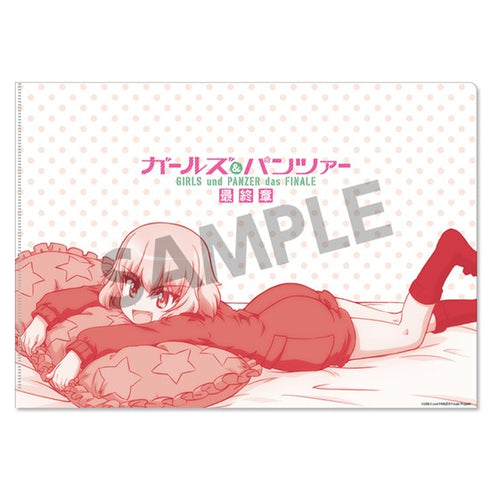 『ガールズ&パンツァー 最終章』クリアファイルセット カチューシャ 添い寝 ver.