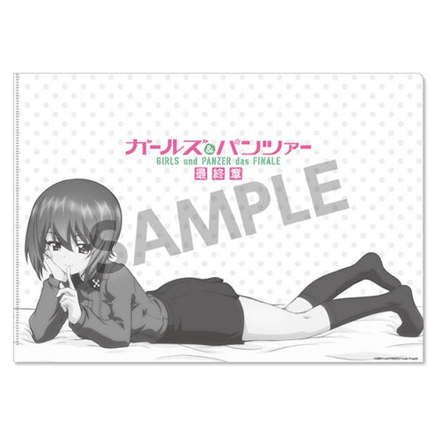 『ガールズ&パンツァー 最終章』クリアファイルセット 西住まほ 添い寝 ver.