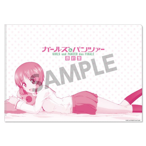 『ガールズ&パンツァー 最終章』クリアファイルセット 西住みほ 添い寝 ver.