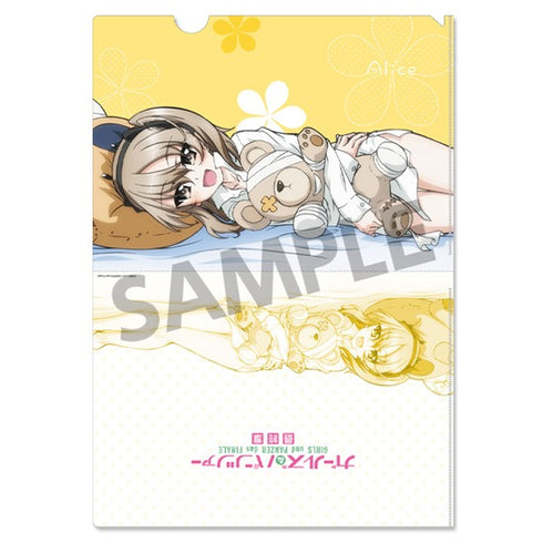 『ガールズ&パンツァー 最終章』クリアファイルセット 島田愛里寿 添い寝 ver.