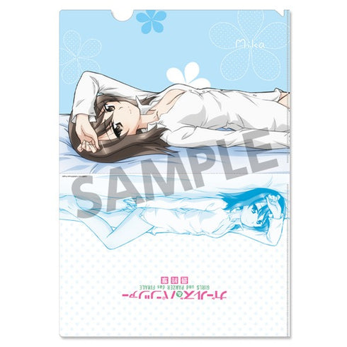 『ガールズ&パンツァー 最終章』クリアファイルセット ミカ 添い寝 ver.