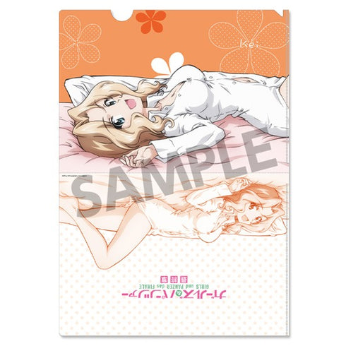 『ガールズ&パンツァー 最終章』クリアファイルセット ケイ 添い寝 ver.