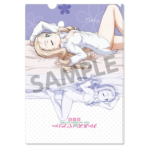 『ガールズ&パンツァー 最終章』クリアファイルセット マリー 添い寝 ver.