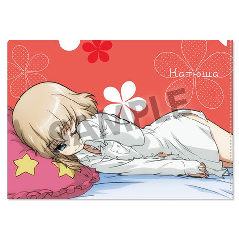 『ガールズ&パンツァー 最終章』クリアファイルセット カチューシャ 添い寝 ver.