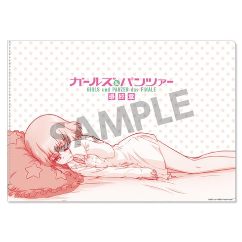 『ガールズ&パンツァー 最終章』クリアファイルセット カチューシャ 添い寝 ver.